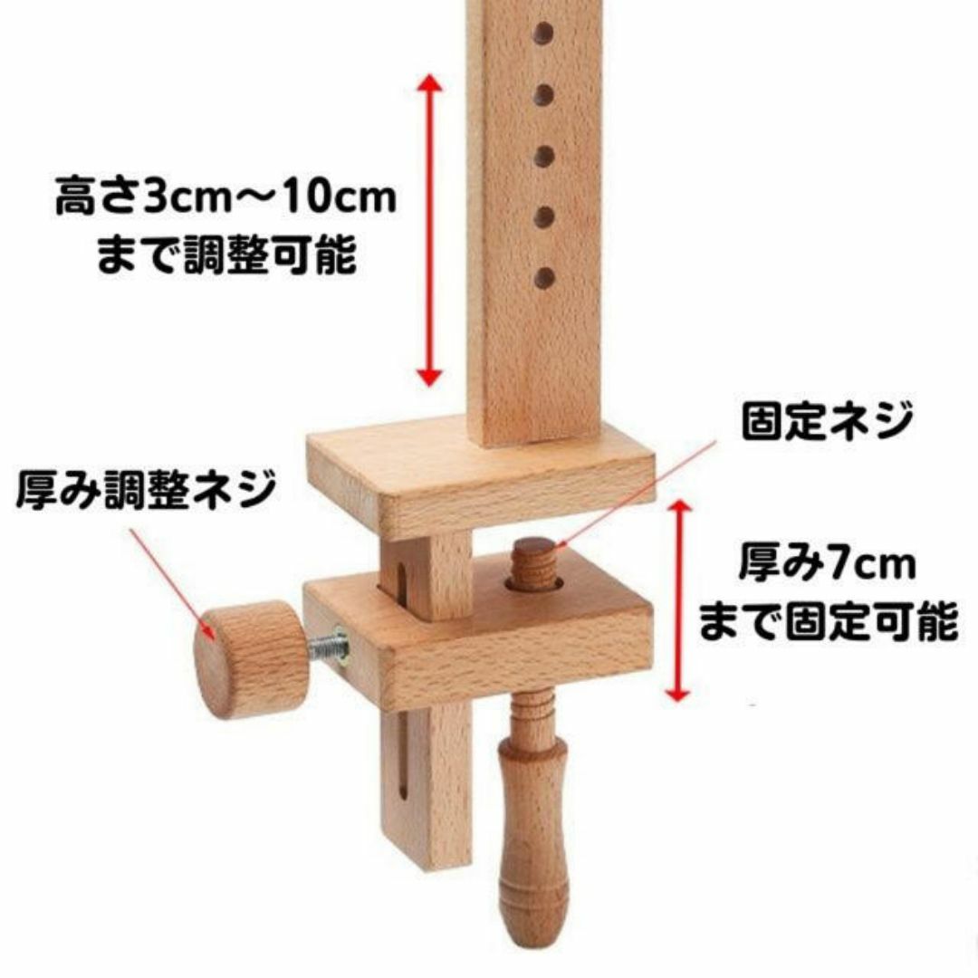 縦型 固定用 刺繍枠 スタンド 木製 調節可能 ステッチ 匿名配送 毎日発送 ハンドメイドの素材/材料(その他)の商品写真