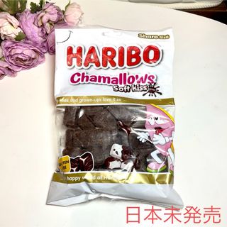 ハリボー(ハリボー)の☆日本未発売☆ HARIBO ハリボー　チョコマシュマロ　175g(菓子/デザート)