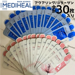 メディヒール(MEDIHEAL)の【新品未使用 即日発送】メディヒール 2種30枚入 アクアリング／コラーゲン(パック/フェイスマスク)