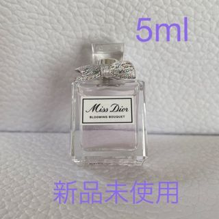 ディオール(Dior)のミスディオール　ブルーミングブーケ　5ml(香水(女性用))