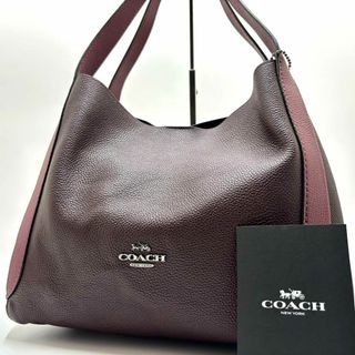 コーチ(COACH)の✨完売品 未使用✨️コーチ ハドリー トートバッグ レザー バイカラー ボルドー(トートバッグ)