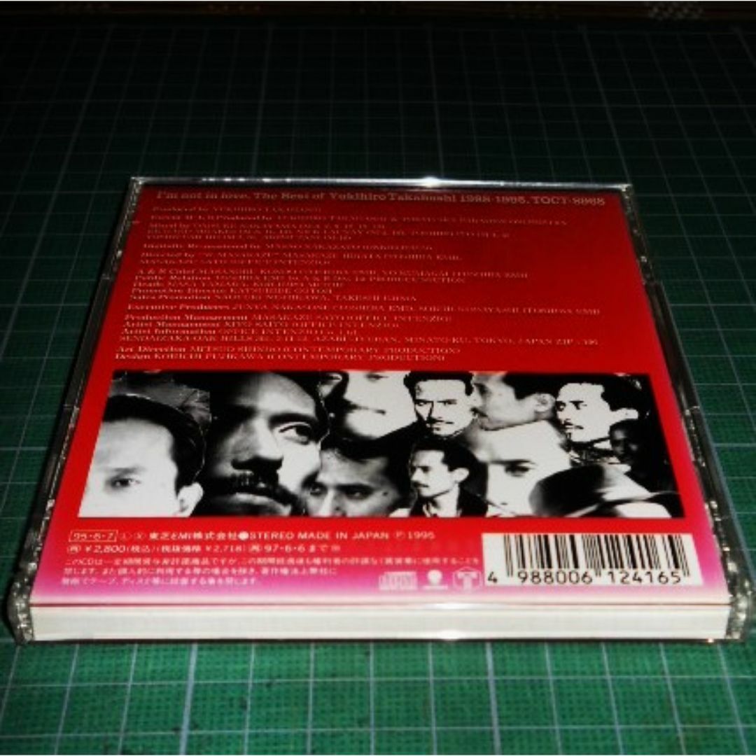CD ザ・ベスト・オブ・ユキヒロ・タカハシ1988-1995 エンタメ/ホビーのCD(ポップス/ロック(邦楽))の商品写真