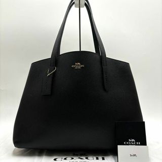 コーチ(COACH)の✨未使用保管品✨コーチ トートバッグ  チャーリーキャリーオール40 レザー(トートバッグ)