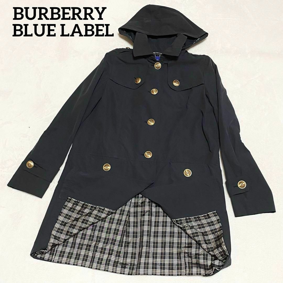 BURBERRY BLUE LABEL(バーバリーブルーレーベル)のバーバリーブルーレーベル　コート　ダークグレー　38（M相当）　金ボタン　フード レディースのジャケット/アウター(トレンチコート)の商品写真