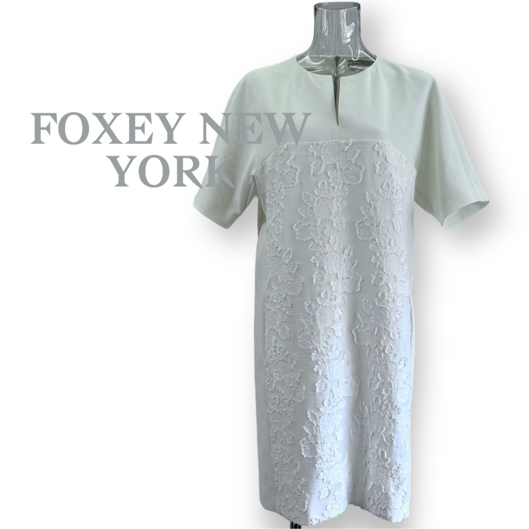 FOXEY NEW YORK(フォクシーニューヨーク)のFOXEY NEW YORK ✴︎上品　ゆったり ワンピース✴︎フォクシー レディースのワンピース(ひざ丈ワンピース)の商品写真