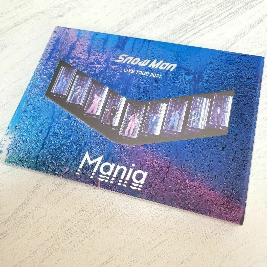 美品☆Snow Man☆LIVE TOUR 2021 Mania 通常 初回仕様 エンタメ/ホビーのDVD/ブルーレイ(ミュージック)の商品写真