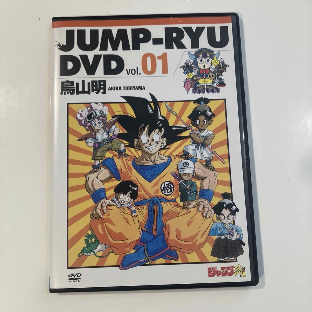 ドラゴンボール メンズのメンズ その他(その他)の商品写真