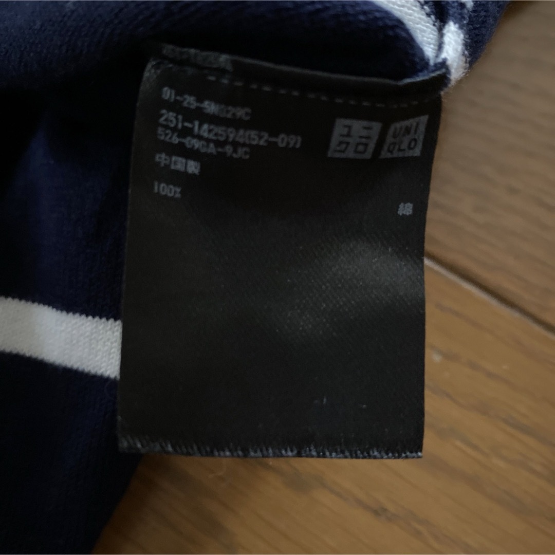 UNIQLO(ユニクロ)のUNIQLO UVカット  ボーダー クルーネックセーター 七分袖 レディースのトップス(ニット/セーター)の商品写真