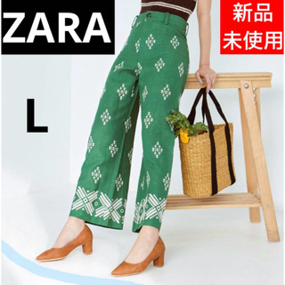 新品未使用　ザラ　ZARA エンブロダイアリー　刺繍　パンツ　緑　タグ付き　完売