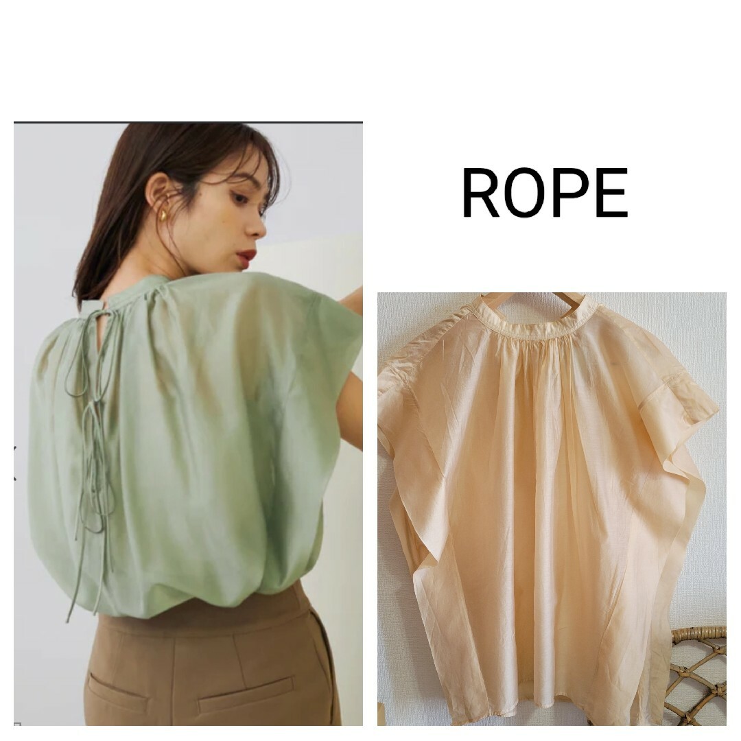 ROPE’(ロペ)のROPE 2WAYシースルーブラウス レディースのトップス(シャツ/ブラウス(半袖/袖なし))の商品写真