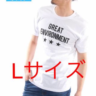 クルーネック ロゴ プリント 星 スター カットソー トップス(Tシャツ/カットソー(半袖/袖なし))