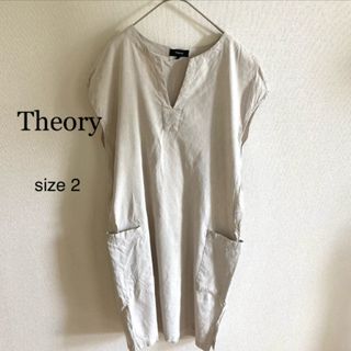 theory - ♔︎Theory♔︎リネン混ワンピース【2】