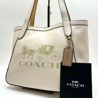 コーチ(COACH)の✨未使用✨コーチ トートバッグ  ホースアンドキャリッジ 肩掛け レザー 白(トートバッグ)