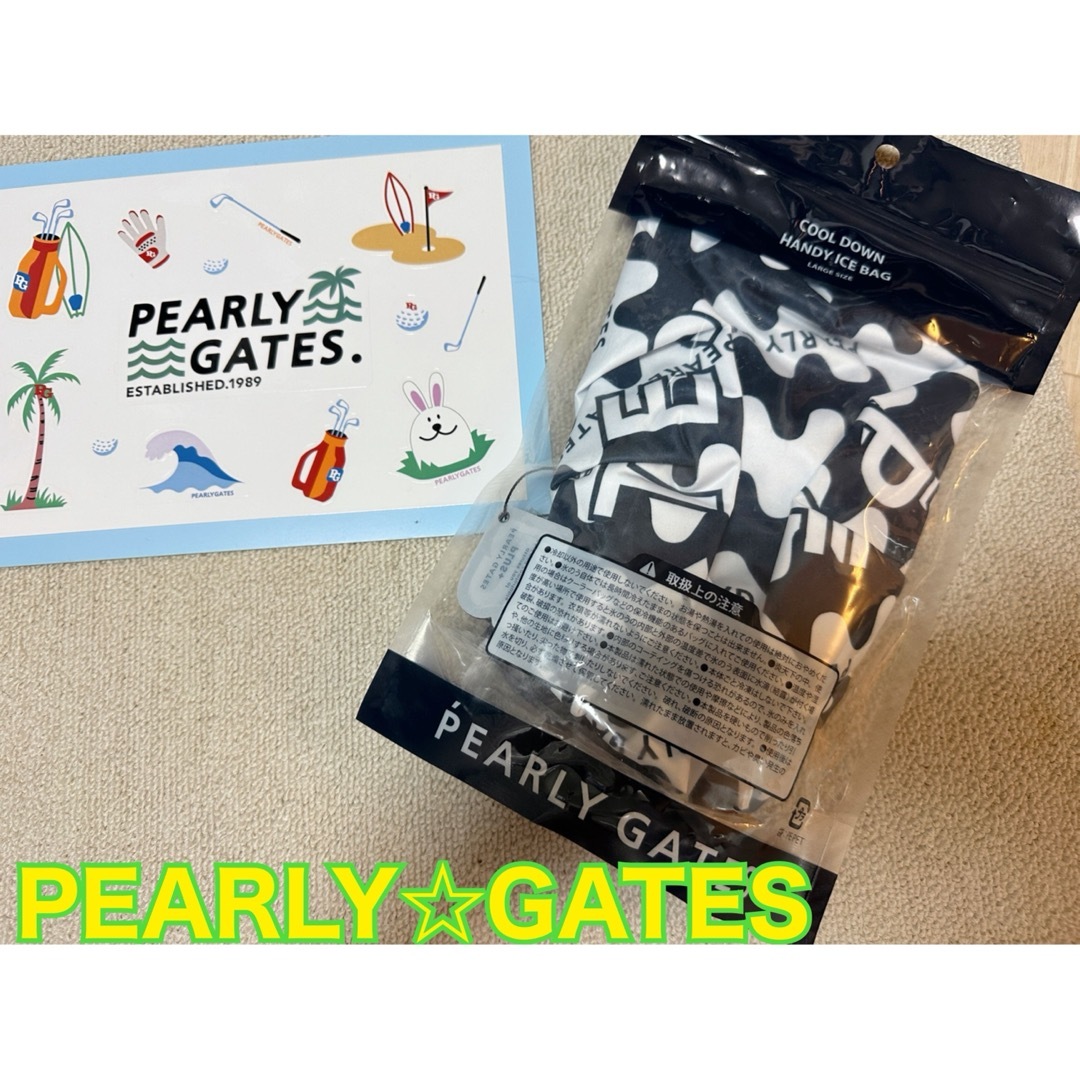 PEARLY GATES(パーリーゲイツ)のパーリーゲイツ　氷嚢　大きいサイズ　新品　アイスバッグ　大口径 スポーツ/アウトドアのゴルフ(その他)の商品写真