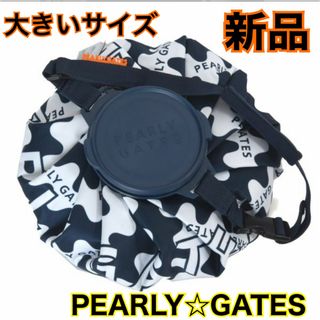 PEARLY GATES - パーリーゲイツ　氷嚢　大きいサイズ　新品　アイスバッグ　大口径