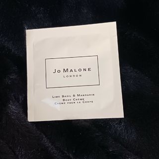 ジョーマローン(Jo Malone)のジョーマローン　ライムバジル&マンダリンボディクレーム(サンプル/トライアルキット)