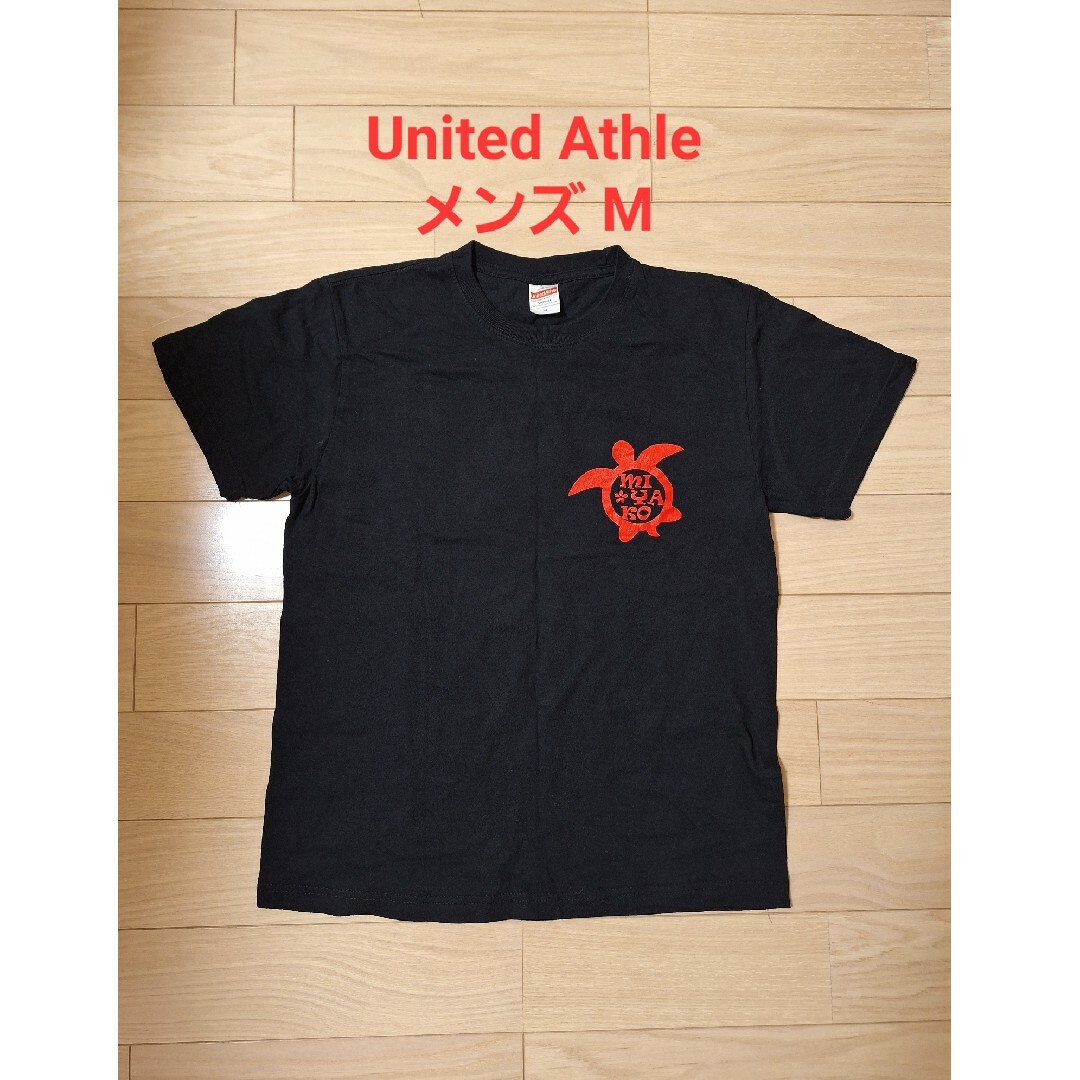 United Athle ユナイテッドアスレ 宮古島プリント Tシャツ 半袖 メンズのトップス(Tシャツ/カットソー(半袖/袖なし))の商品写真