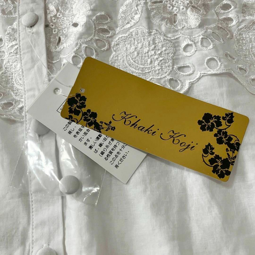 KhakiKoji カーキコージ レトロ刺繍コットンシャツブラウス レディースのトップス(シャツ/ブラウス(長袖/七分))の商品写真