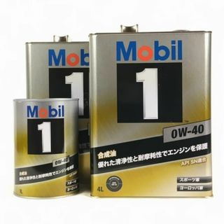 Mobil1　 0W-40 　9L（モービル１）(メンテナンス用品)