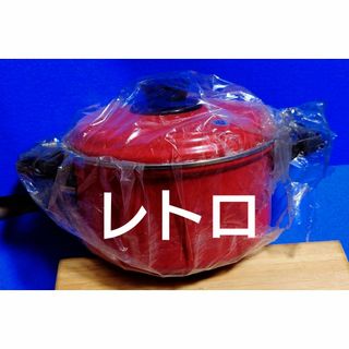 【新品未使用】レトロ  ホーロー両手鍋  レッド赤  20cm(鍋/フライパン)