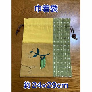 【最終価格】【新品】巾着袋／えんどう豆(その他)