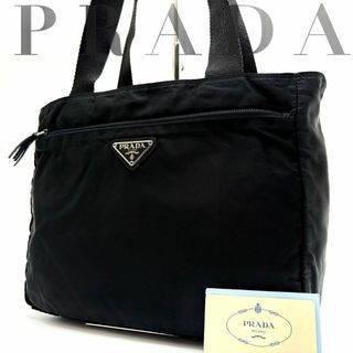 プラダ(PRADA)の美品 ギャラ付き✨プラダ トートバッグ 三角プレート 肩掛け ナイロン ブラック(トートバッグ)