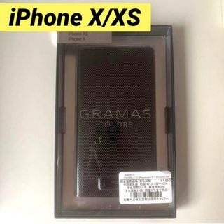 坂本ラヂヲ グラマスカラーズ ユーロPassione2 レザー iPhoneX…