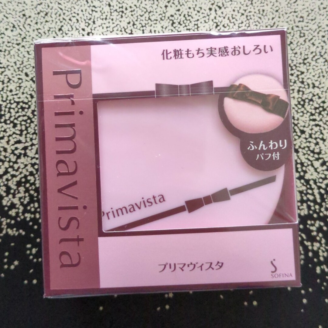 Primavista(プリマヴィスタ)のプリマヴィスタ 化粧もち実感おしろい パフ付(12.5g) コスメ/美容のベースメイク/化粧品(フェイスパウダー)の商品写真