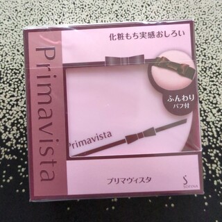 Primavista - プリマヴィスタ 化粧もち実感おしろい パフ付(12.5g)