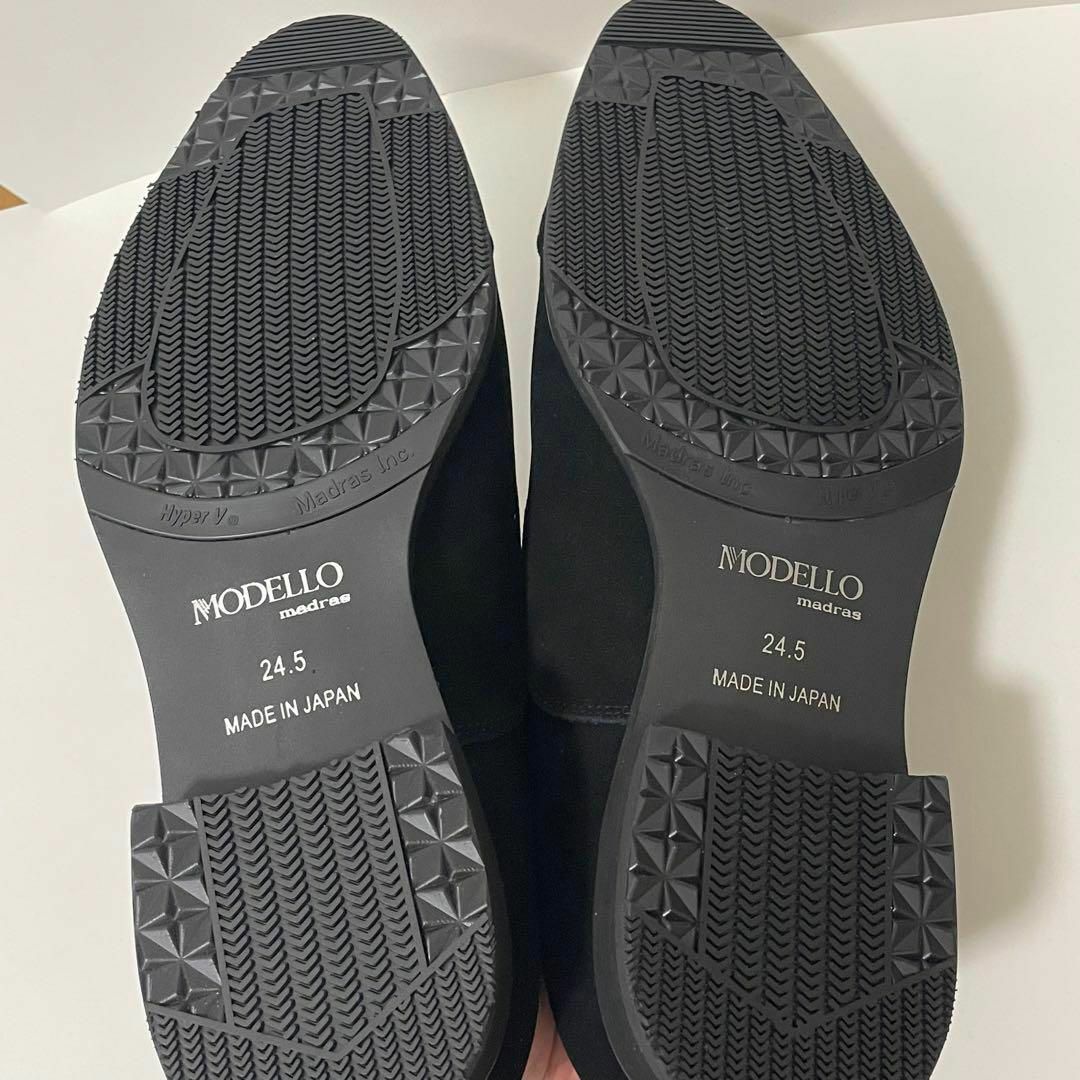 MODELLO（madras）(モデロ)の新品✨[モデロマドラス]ビジネスシューズ 牛革 ブラック 24.5cm メンズの靴/シューズ(ドレス/ビジネス)の商品写真