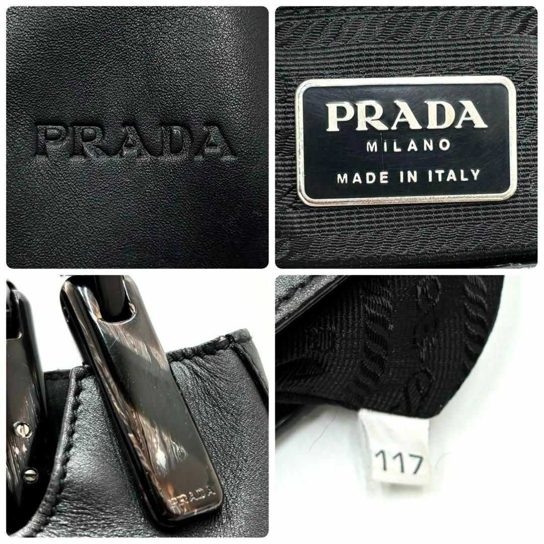 PRADA(プラダ)の✨希少✨プラダ ワンショルダー ハンドバッグ レザー ロゴ型押し ブラック レディースのバッグ(ハンドバッグ)の商品写真