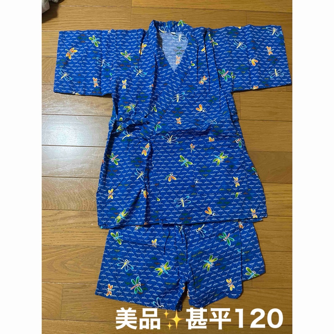 美品✨甚平 120 男の子 キッズ/ベビー/マタニティのキッズ服男の子用(90cm~)(Tシャツ/カットソー)の商品写真