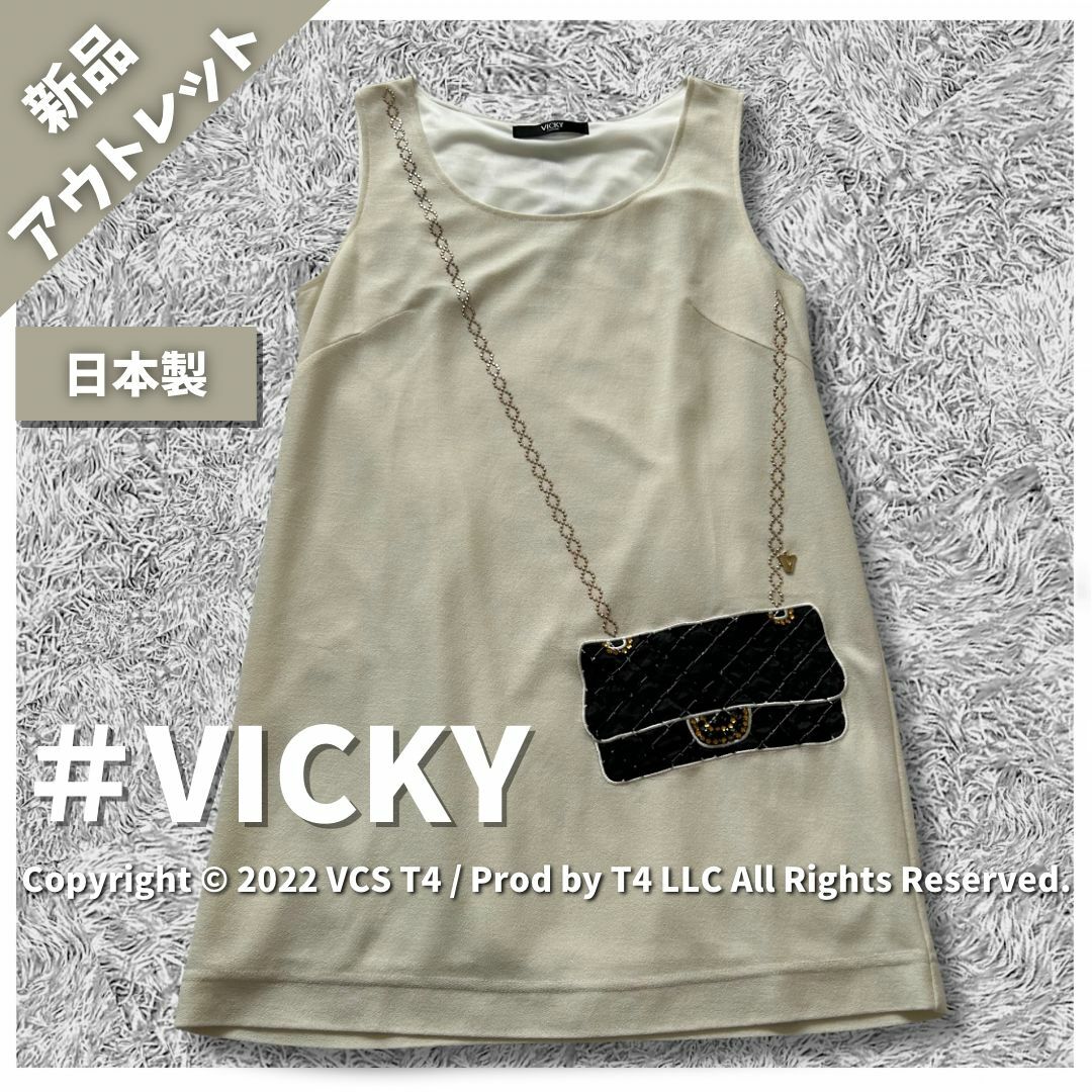 VICKY(ビッキー)の【新品アウトレット】ビッキー ワンピース ノースリーブ M ビジュー ✓4234 レディースのワンピース(ひざ丈ワンピース)の商品写真