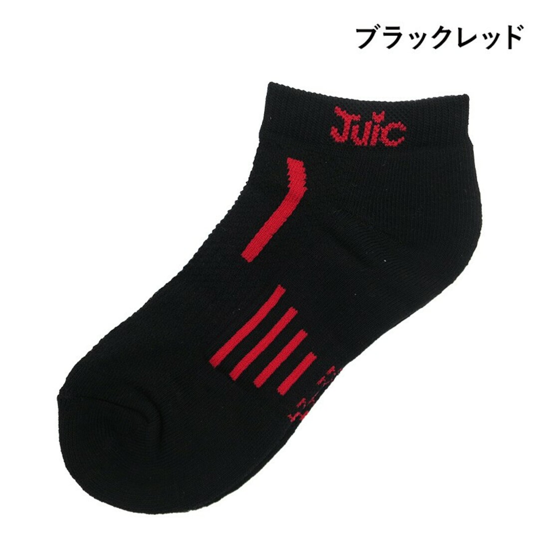 JUIC(ジュウイック)の卓球JUICソックス2足組 スポーツ/アウトドアのスポーツ/アウトドア その他(卓球)の商品写真