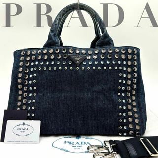 プラダ(PRADA)の✨美品✨プラダ カナパ 2way ハンドバッグ ショルダー インディゴブルー(ショルダーバッグ)