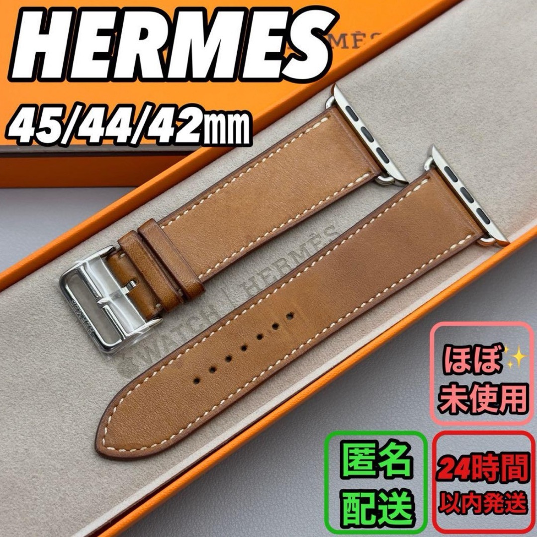 Apple - 1609 Apple Watch エルメス ブラウン レザー HERMESの通販 by Apple - 1609 Apple Watch エルメス ブラウン レザー HERMESの通販 by