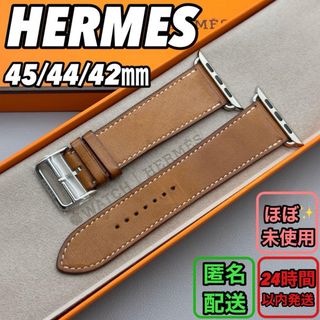 アップル(Apple)の1609 Apple Watch エルメス　ブラウン　レザー　HERMES(レザーベルト)