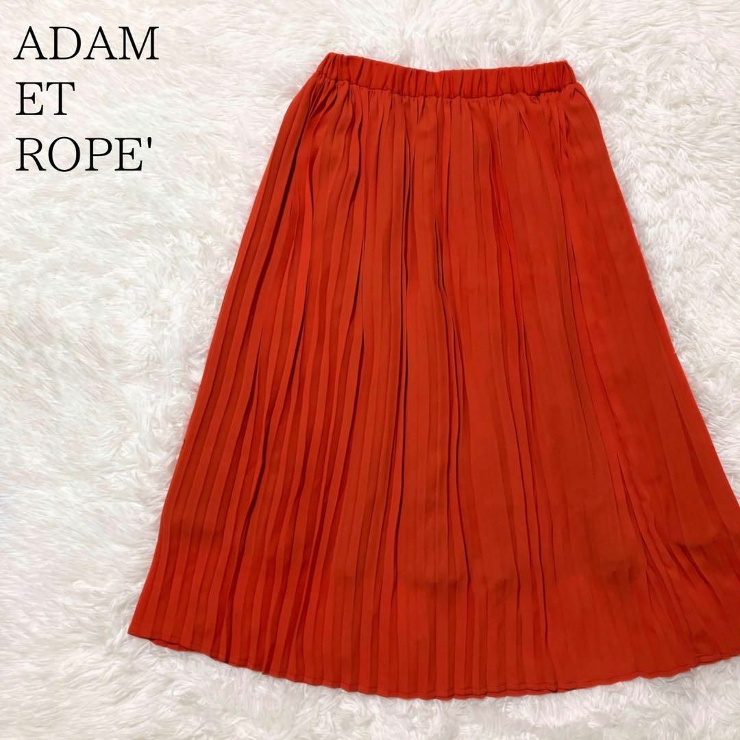 AER ADAM ET ROPE(アダムエロペ)のADAM ET ROPE' アダムエロペ ミモレプリーツスカート レディースのスカート(ロングスカート)の商品写真