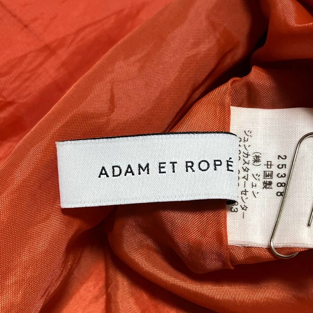 AER ADAM ET ROPE(アダムエロペ)のADAM ET ROPE' アダムエロペ ミモレプリーツスカート レディースのスカート(ロングスカート)の商品写真