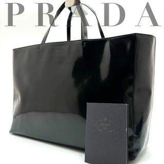 プラダ(PRADA)の✨極美品✨プラダ パテントレザー トートバッグ ロゴ型押し ブラック A4(トートバッグ)