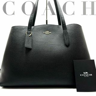 コーチ(COACH)の未使用✨コーチ チャーリー キャリーオール 40 トートバッグ ペプルレザー 黒(トートバッグ)