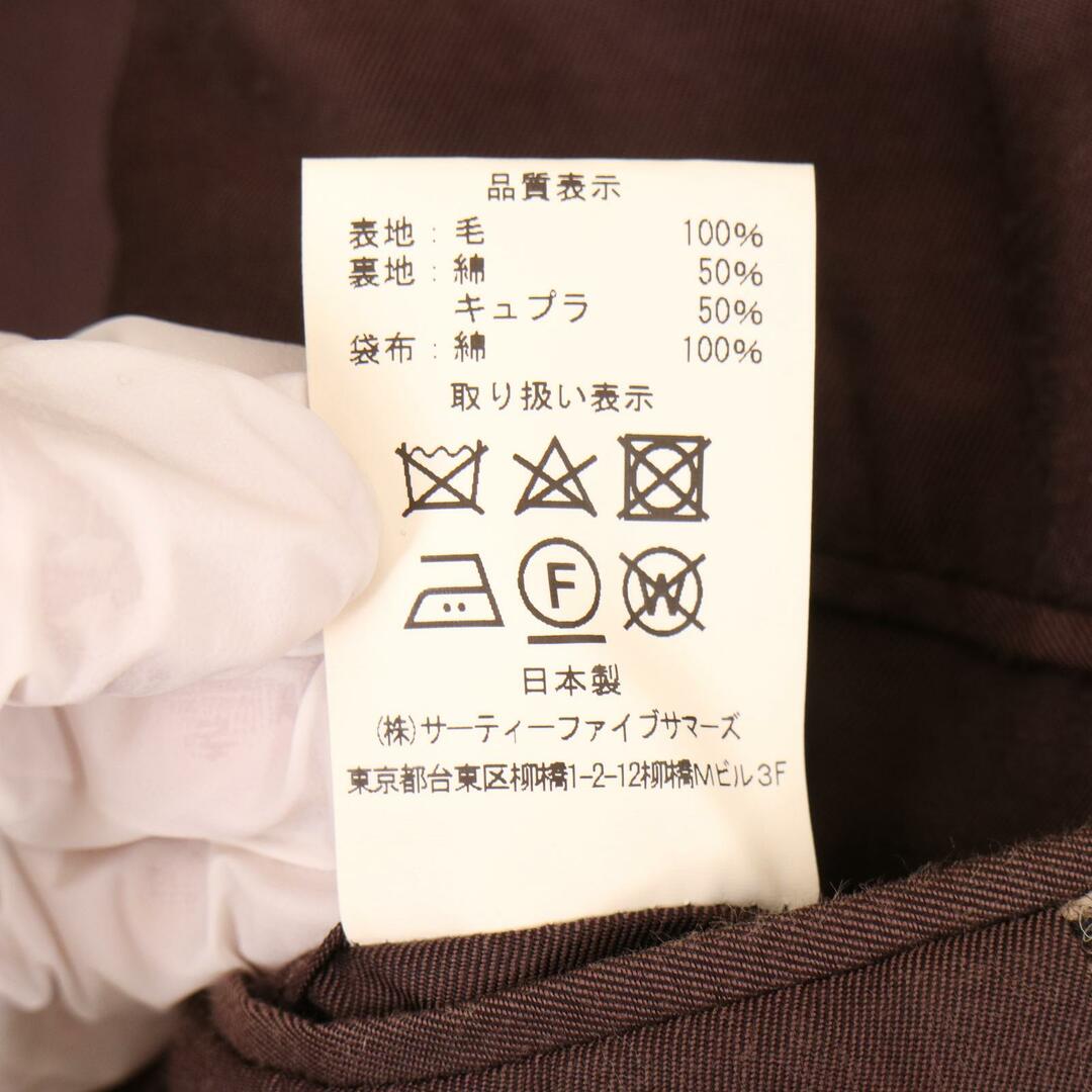 ANATOMICA(アナトミカ)のアナトミカ 22AW 530-182-04 ﾍﾞｰｼﾞｭ ｳｰﾙ ﾊｳﾝﾄﾞﾄｩｰｽ 3Bﾀﾞｰﾝｼﾞｬｹｯﾄ 38 メンズのジャケット/アウター(その他)の商品写真