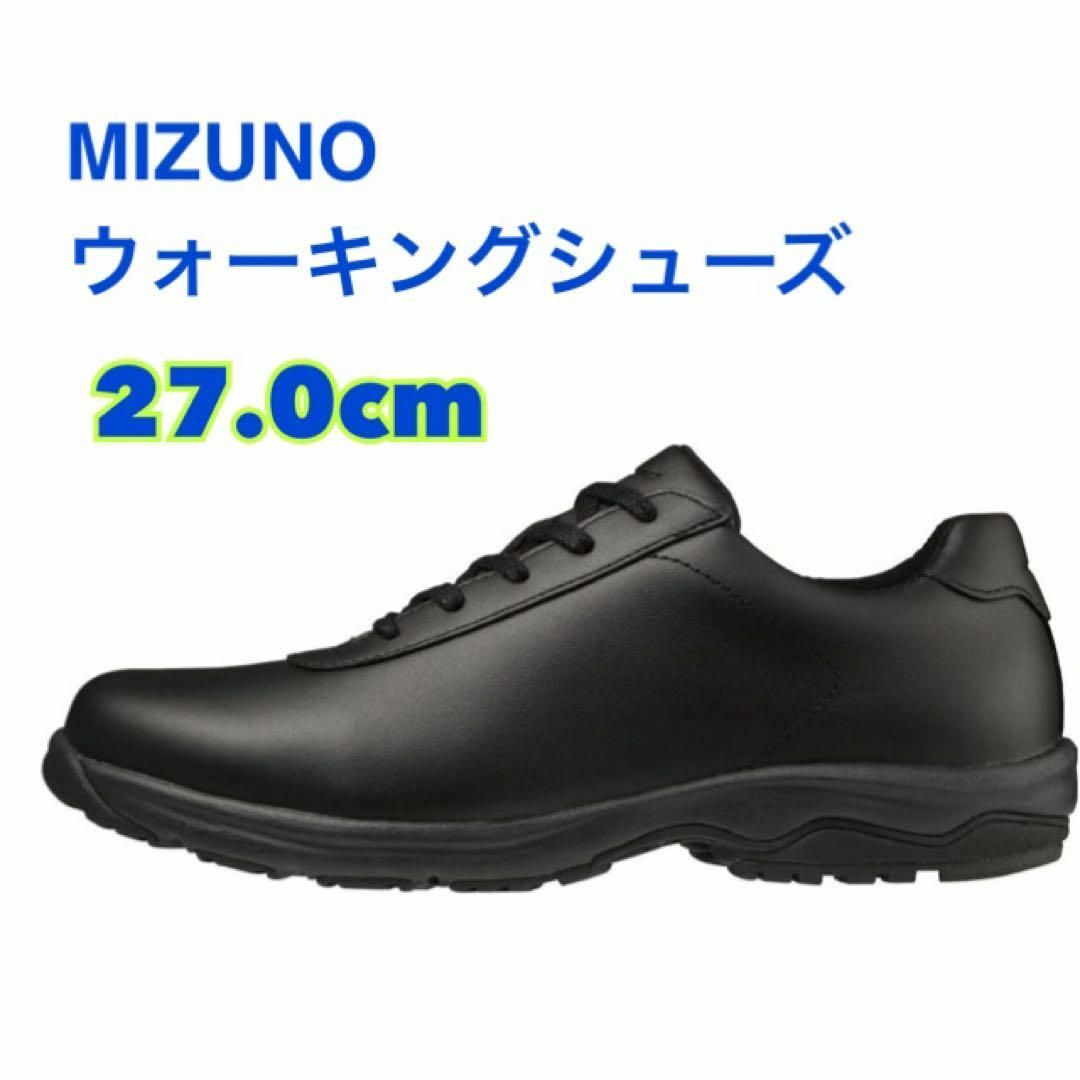 MIZUNO - ぽん太5号◯美品✨MIZUNO◯ ウォーキングシューズ LD40 VI