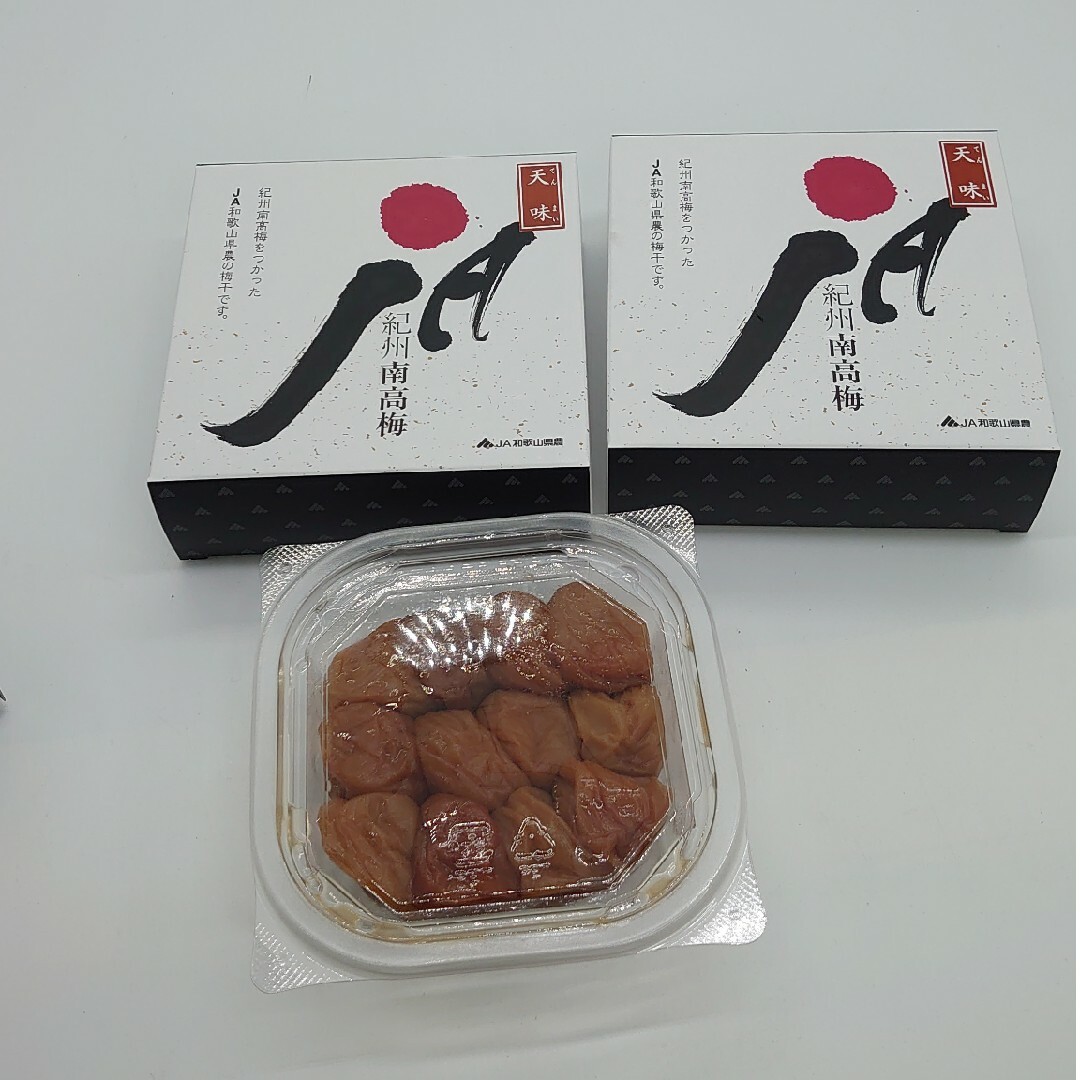 ＪＡ和歌山農協連紀州南高梅味天味梅干２００ｇ☓3箱 食品/飲料/酒の加工食品(漬物)の商品写真