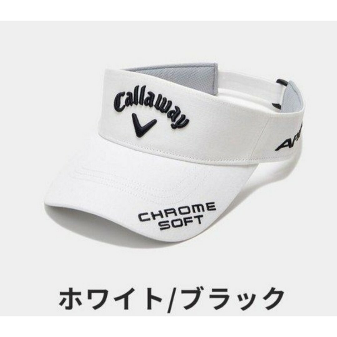 Callaway(キャロウェイ)の【新品】キャロウェイ Callaway サンバイザー　ゴルフ　ホワイト/ブラック スポーツ/アウトドアのゴルフ(その他)の商品写真