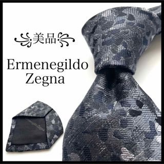 Ermenegildo Zegna - ꧁美品꧂ エルメネジルドゼニア ネクタイ ナロータイ カモフラ ブラック グレー