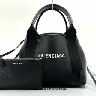 バレンシアガ(Balenciaga)の✨美品✨バレンシアガ トートバッグ ネイビーカバス XS 2way レザー 黒(ショルダーバッグ)