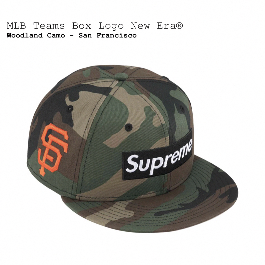 Supreme(シュプリーム)のSupreme MLB Teams Box Logo New Era camo メンズの帽子(キャップ)の商品写真