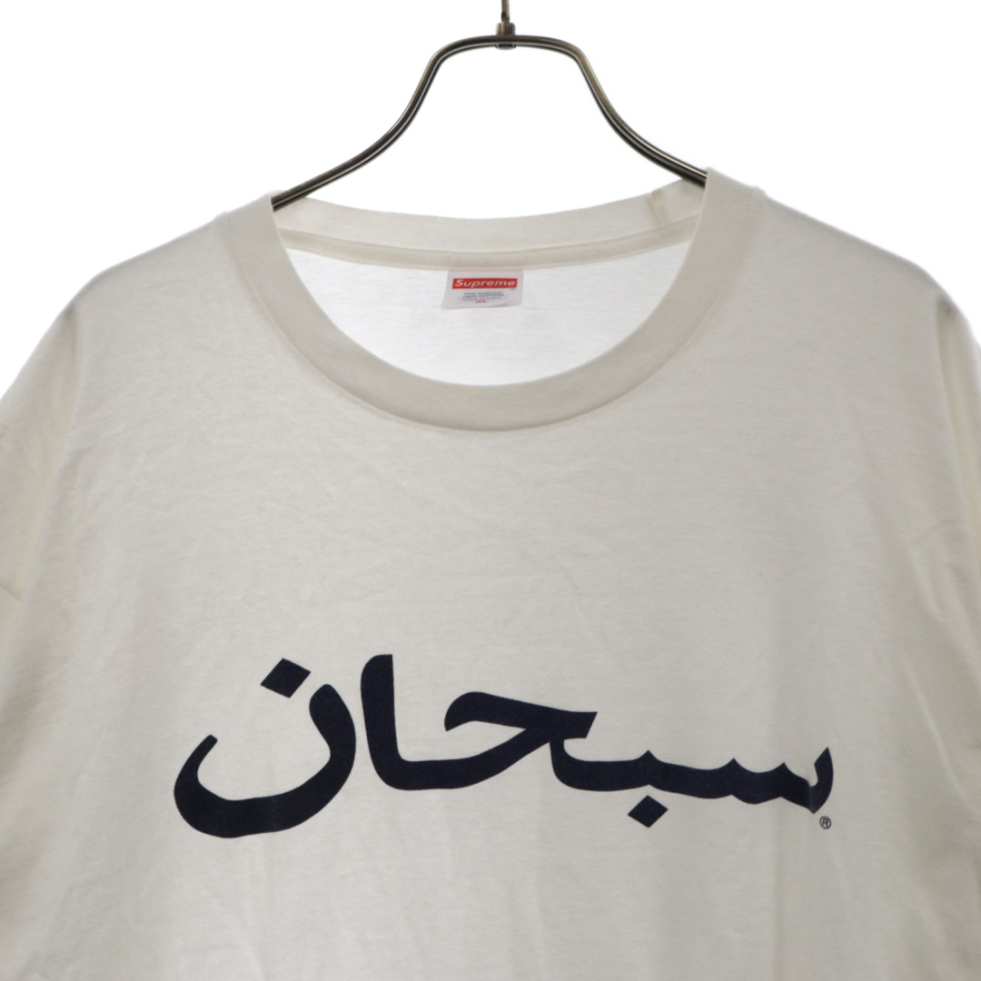 Supreme(シュプリーム)のSUPREME シュプリーム 23SS Arabic Logo Tee アラビック ロゴ 半袖Tシャツ ホワイト メンズのトップス(Tシャツ/カットソー(半袖/袖なし))の商品写真