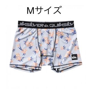 クイックシルバー(QUIKSILVER)の新品 クイックシルバー サーフインナー Mサイズ 水着 インナーパンツ 送料無料(サーフィン)